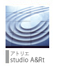 studio A&Rt（ストゥディオ　アルト）
