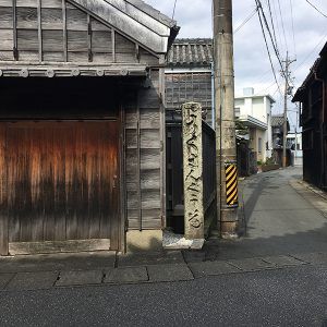 伊勢河崎町並