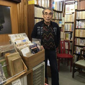 古本屋ぽらんさん