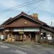 　琵琶湖にほど近い、彦根市日夏町に、大正時代からのよろず屋だった家を自分なりに手直しした、今どきのよろず屋です。