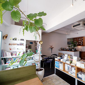 Books Gallery Coffee iTohen