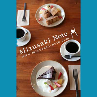 Mizusaki Note