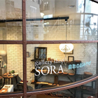 gallery shop SORA