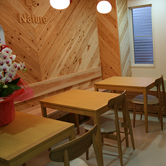 チルチンびと広場 福岡県 食品 La Nature ラ ナチュール