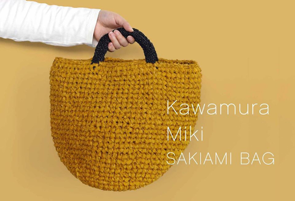 チルチンびと広場 福岡県 ギャラリー 工房 Kawamura Miki チルチンびと広場 福岡県 ギャラリー 工房 Kawamura Miki