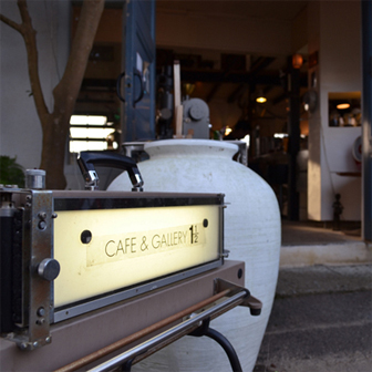 cafe＆art space 1 1／2 イチトニブンノイチ