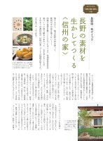 page 1 thumbnail
