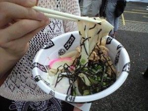 花山うどん