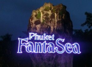 ファンタシーショー