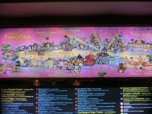 ちょっと派手な看板
