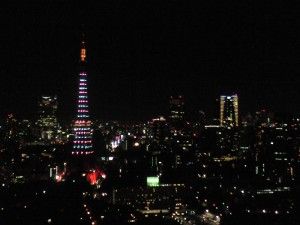 貿易センタービル 貿易センタービル
