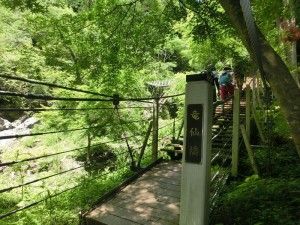 竜仙橋
