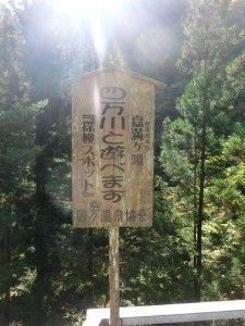 発見