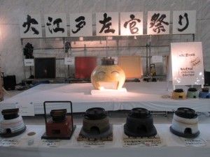 大江戸左官祭り