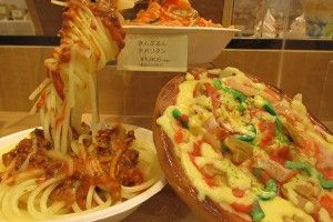 食べられないご馳走