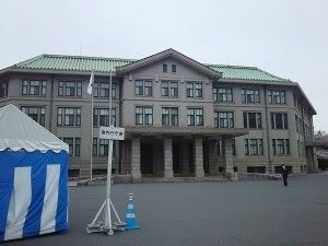 入ってすぐ左には宮内庁の建物