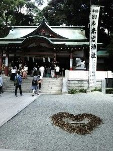 来宮神社