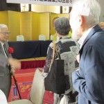 平良敬一さん 建築論集の出版を祝う会