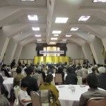 平良敬一さん 建築論集の出版を祝う会