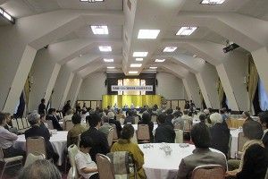平良敬一さん 建築論集の出版を祝う会