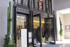 新宿伊勢丹の門松