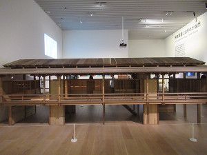 建築の日本展