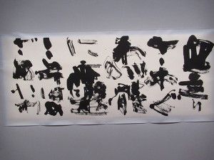 見る、知る、感じる 現代の書展