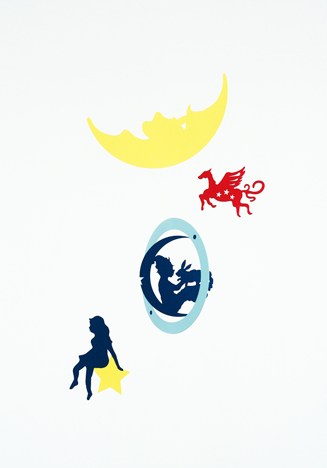 「月の少年」(英題:on the moon)2011年8月製作 「月の少年」(英題:on the moon)2011年8月 製作