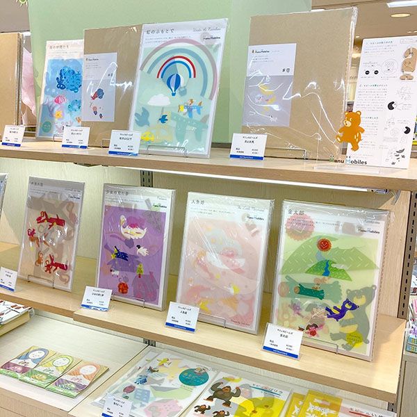 商品が陳列されている様子。2014年頃から少しずつ百貨店にも並ぶようになりました。