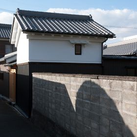 蔵