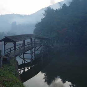 内子研修
