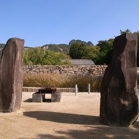 イサムノグチ庭園美術館