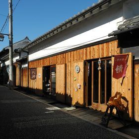 大阪府富田林市寺内町