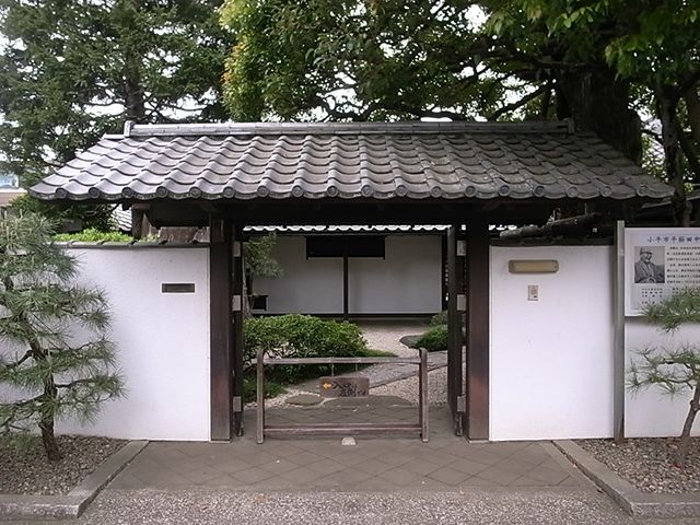 平櫛田中彫刻美術館