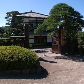 奥村土牛美術館