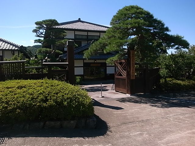 奥村土牛美術館