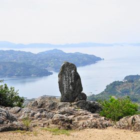 華津峠