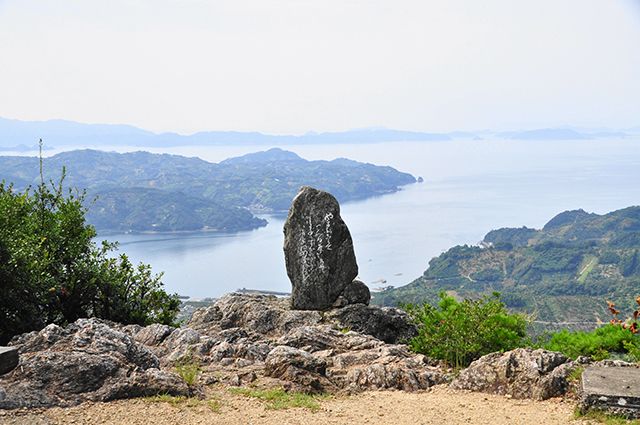 法華津峠