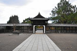 新居浜瑞應寺