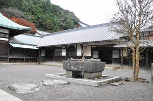 新居浜瑞應寺