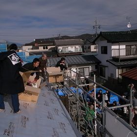 上棟の祝い