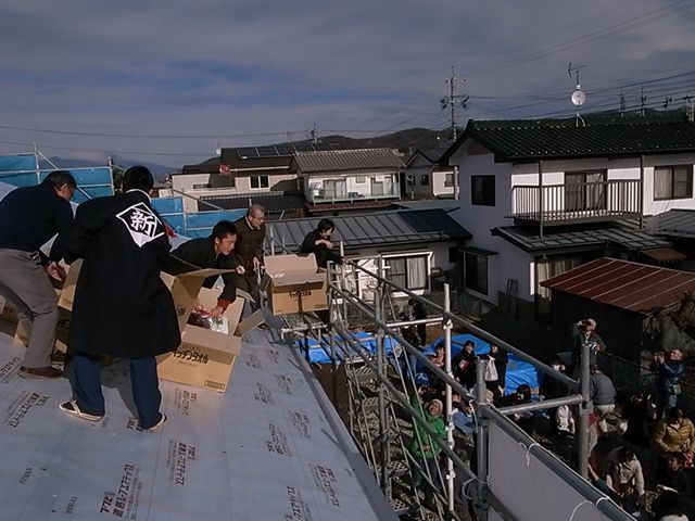 上棟の祝い