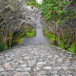 四国第３１番札所　五台山竹林寺