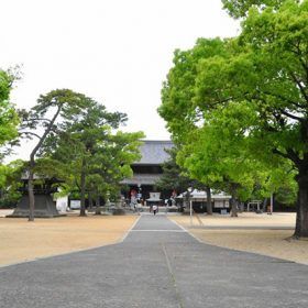 四国遍路・第75番札所の善通寺