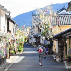 愛媛内子笹祭り