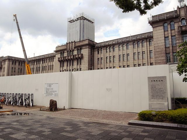 京都市庁舎