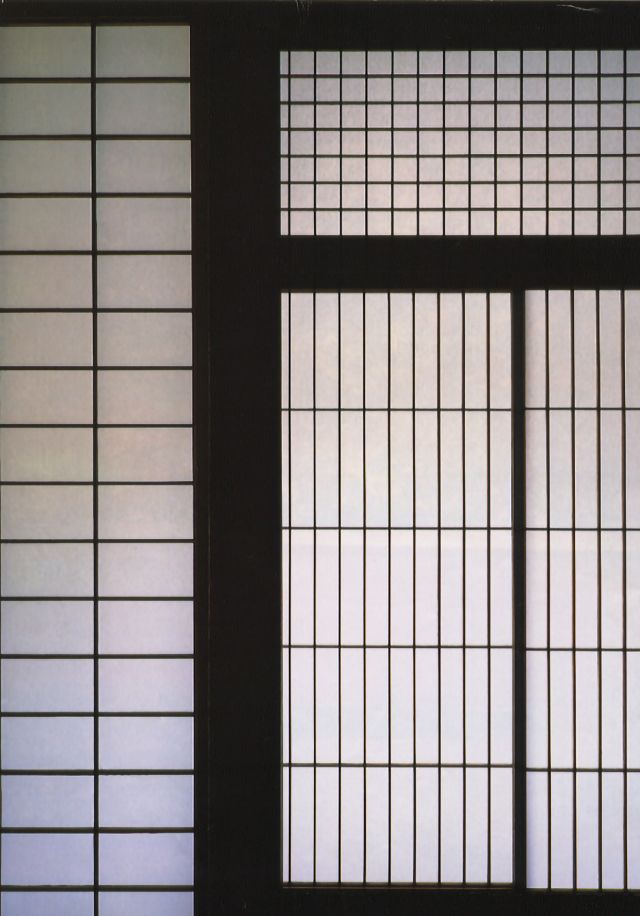 障子組子