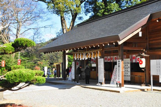 大洲神社「十日えびすまつり」