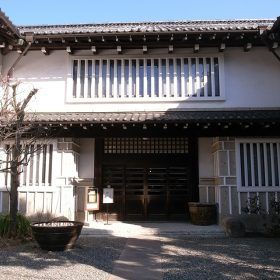 日本民芸館