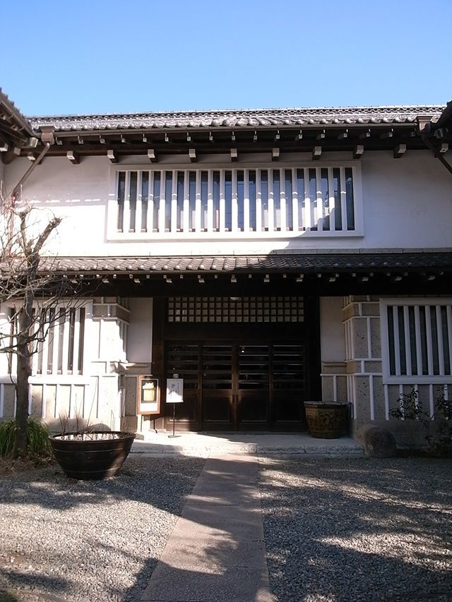 日本民芸館